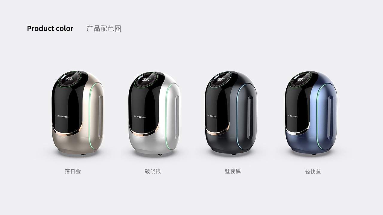 冷水机产品设计