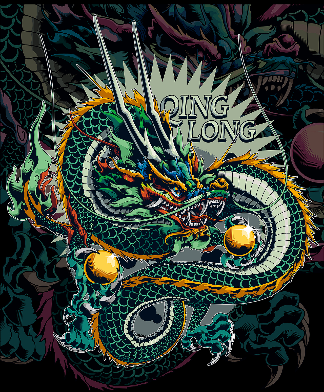 青龙/熊猫/麒麟矢量插画（图ZMzQ5NzM0NzMy） - 商业插画 - 站酷设计师木中瓶品牌铸造局原创素材 - 站酷ZCOOL