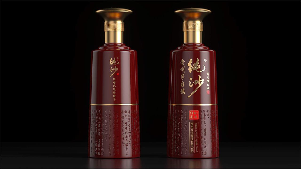 纯沙酒包装