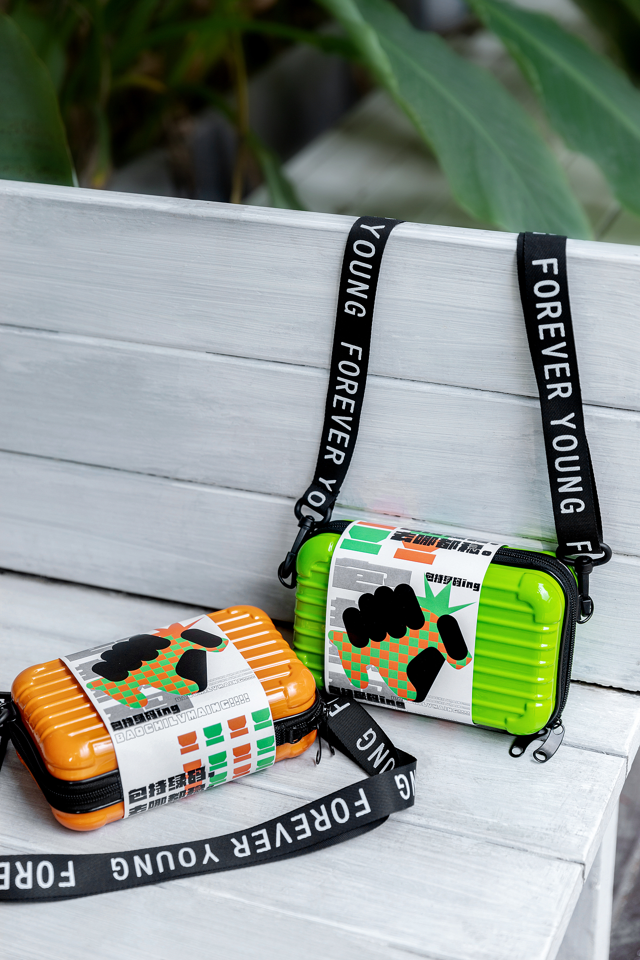 包持绿码创意礼盒（图ZMzAzNDc3Mjcy） - 包装 - 站酷设计师茹花大姐姐原创素材 - 站酷ZCOOL