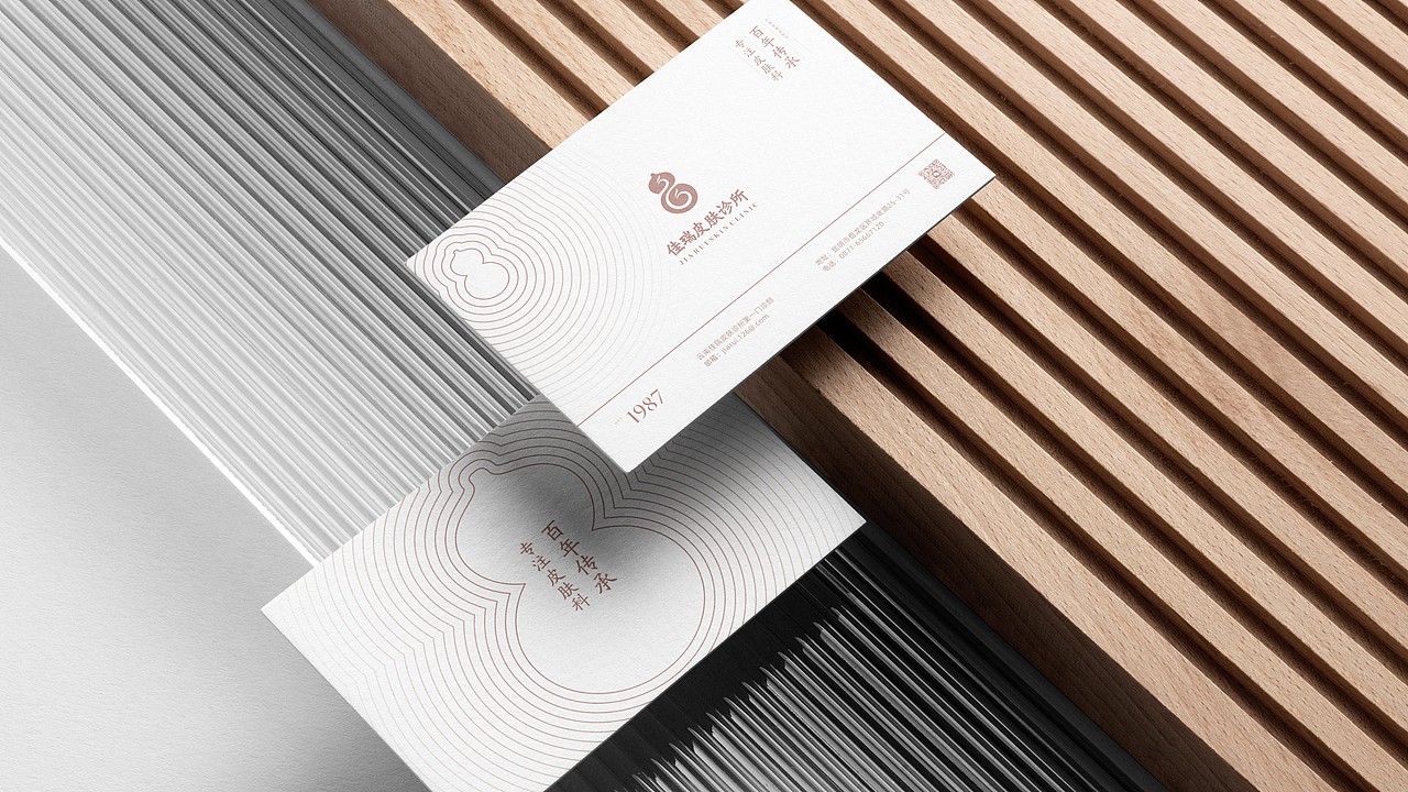 医美品牌形象设计