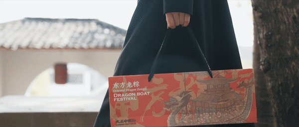 【东方龙粽】自然造物