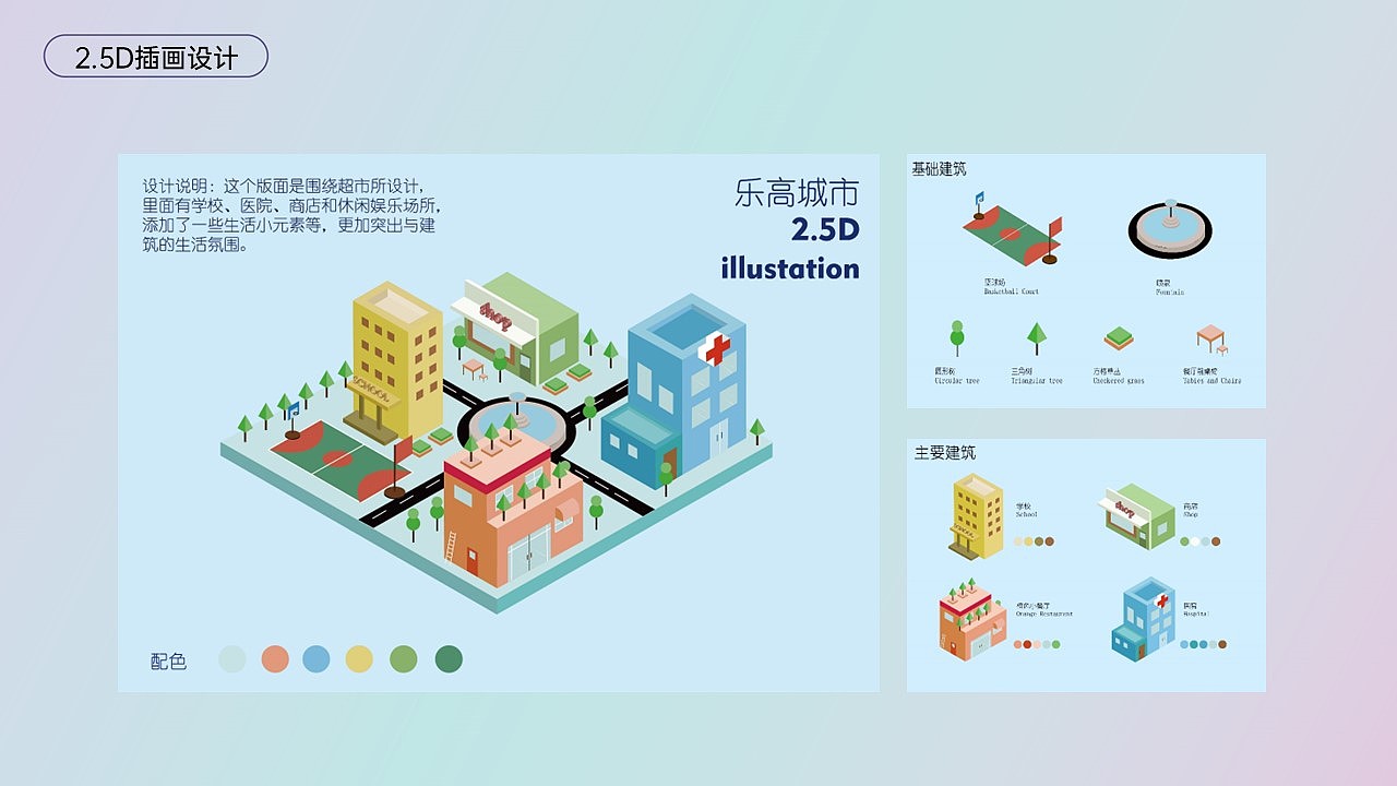 作品集（图ZMzQ5NDkyNDM2） - 其他平面 - 站酷设计师流浪的哒哒原创素材 - 站酷ZCOOL