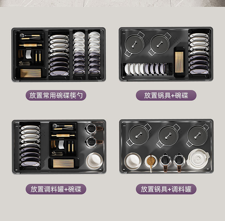 铝合金拉篮 弧度王子（图ZMzUzMTUzNjY4） - 生活用品 - 站酷设计师永不断线的风筝原创素材 - 站酷ZCOOL