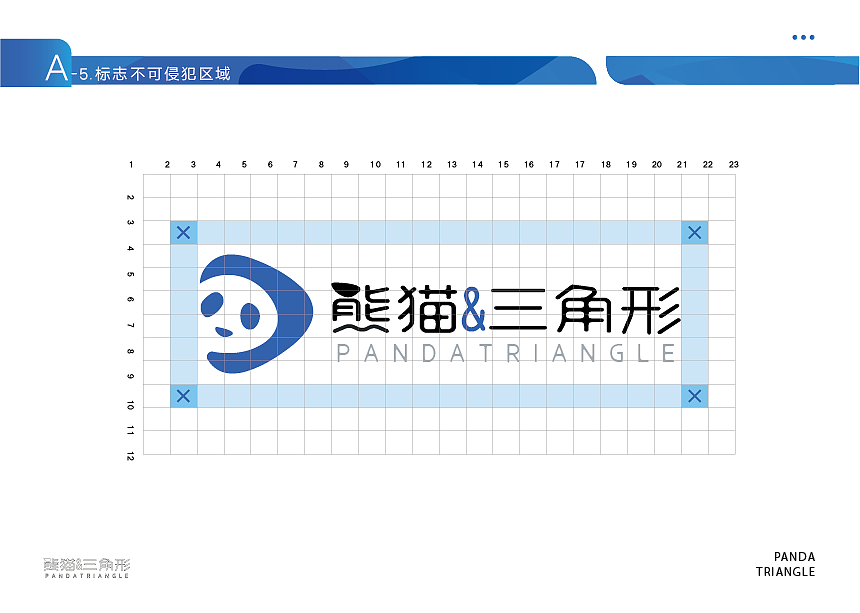 品牌LOGO VIS视觉识别（图ZMzIxMTgwODky） - 品牌 - 站酷设计师枯木z原创素材 - 站酷ZCOOL