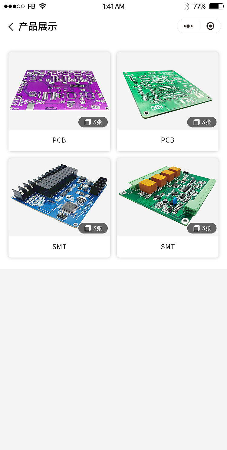 小程序UI界面设计（图ZMzAyMTQzNDY0） - APP界面 - 站酷设计师天正品牌策划原创素材 - 站酷ZCOOL