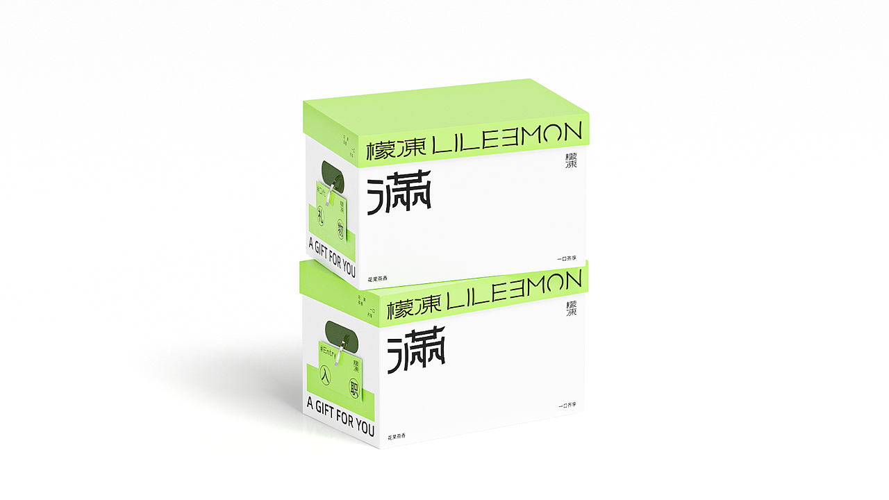 檬冻LILEEMON-品牌视觉设计-字体设计-VI应用设计