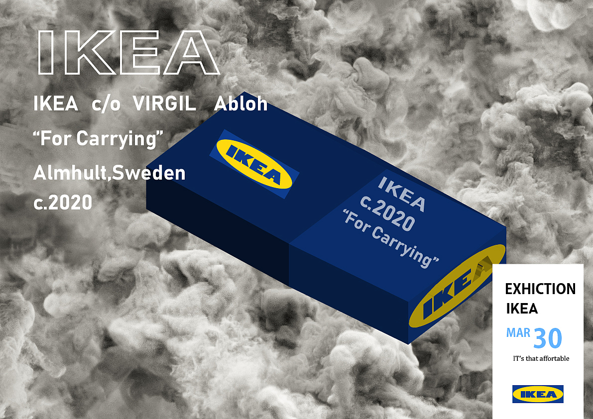 IKEA 宜家吉祥物设计（图ZMjk3NjEzMDc2） - IP形象 - 站酷设计师Richarddd原创素材 - 站酷ZCOOL