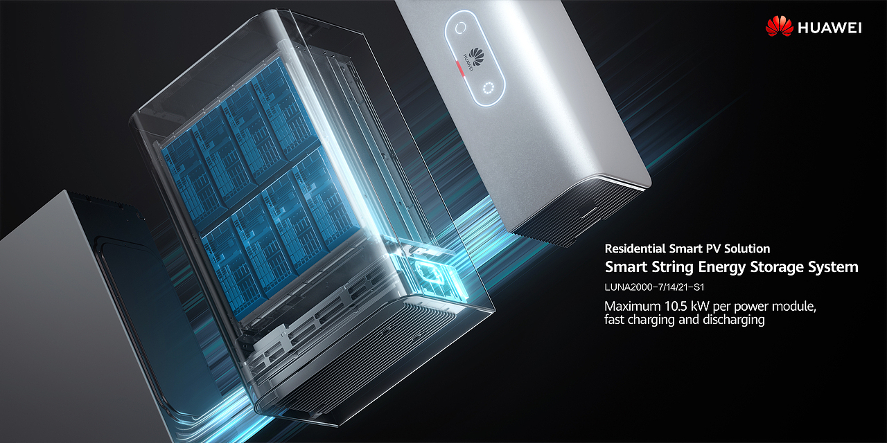 华为光伏KV/KSP海报设计（图ZMzYyNzAzNjg0） - 海报 - 站酷设计师红锦鲤原创素材 - 站酷ZCOOL