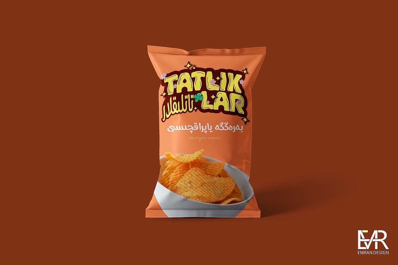 TATLIKLAR【文字LOGO创意设计】汉堡店快餐店LOGO