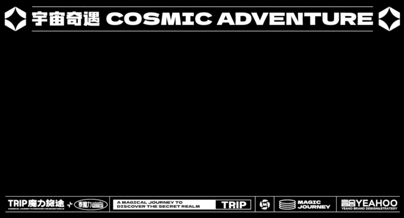 2022年度餐饮案例合集(上) 言合YEEHOO出品