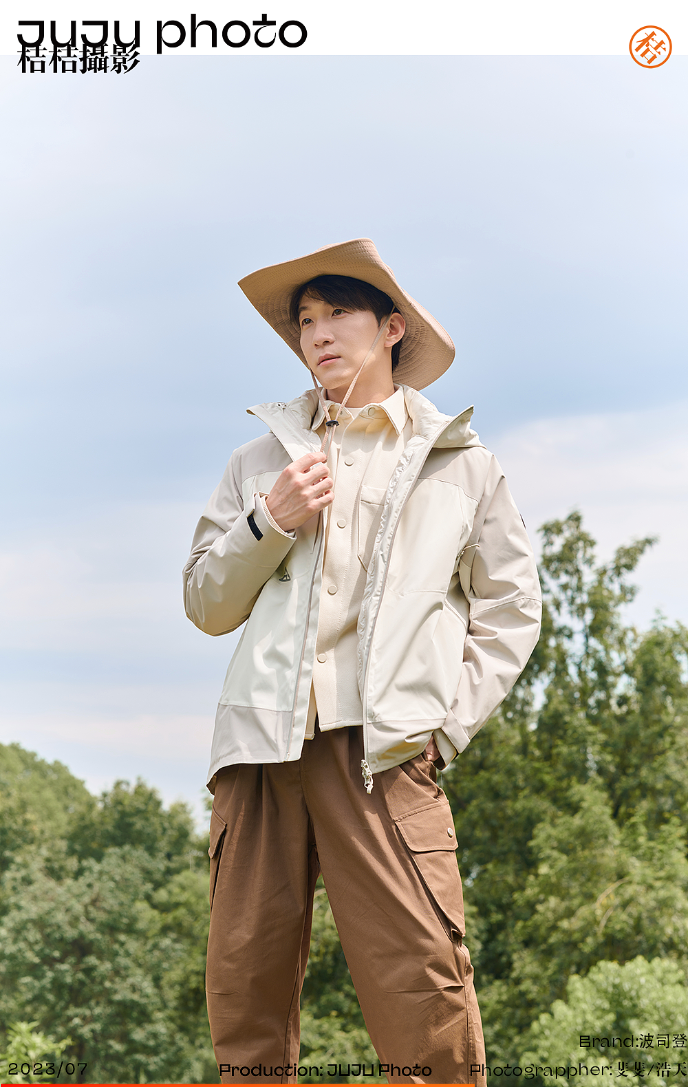 波司登 x JUJU桔桔摄影 | 羽绒服 III