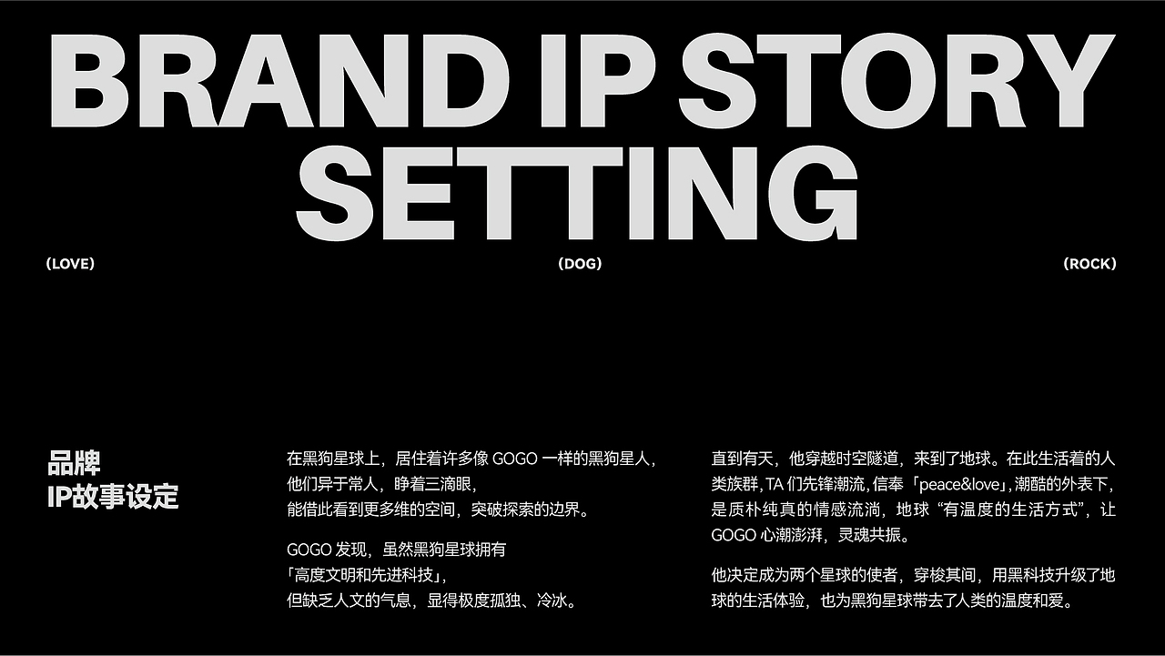 2023年度精选品牌平面设计案例 | 西九里颜究社（图ZMzYyNjM1NTg0） - 品牌 - 站酷设计师西九里品牌咨询原创素材 - 站酷ZCOOL