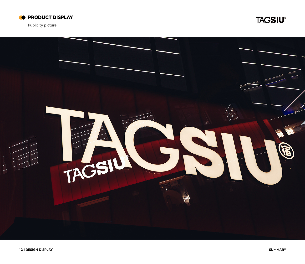 TAGSIU精酿 小程序&ipad 项目总结（图ZMzU1MzUyMDQw） - APP界面 - 站酷设计师光强光强原创素材 - 站酷ZCOOL