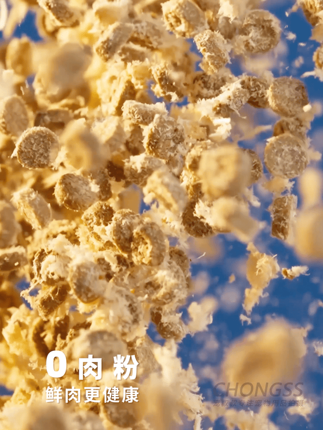 宠物产品摄影|宠叔叔  X  吉芙鲜肉猫粮