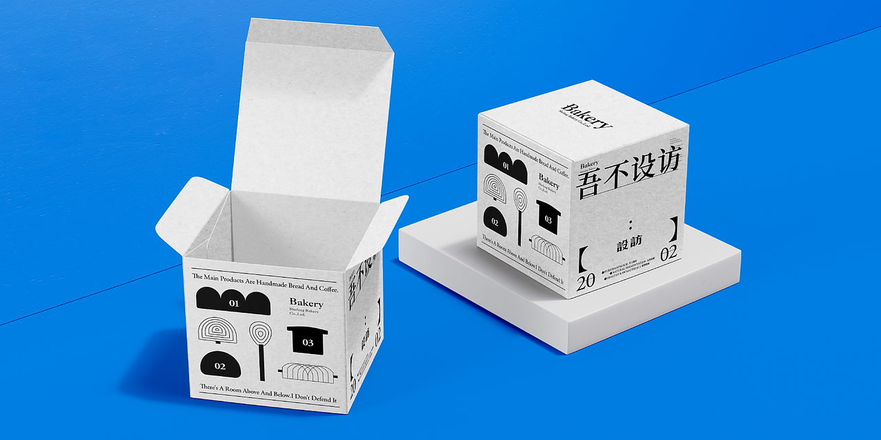 #01 Brand Collection | 水果/烘焙/桌游