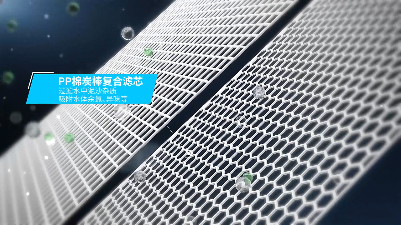 净水器产品动画（图ZMzUwNDI3Mzky） - 产品 - 站酷设计师dinglucky123原创素材 - 站酷ZCOOL