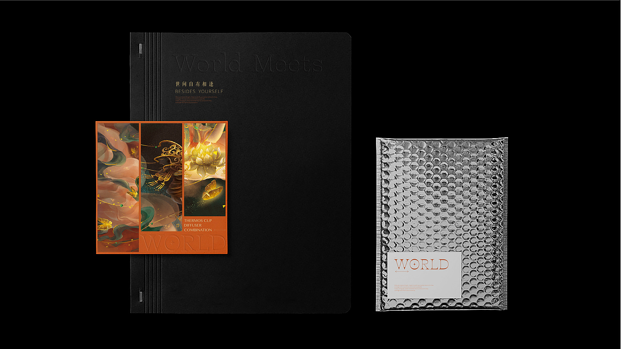 世界自有相逢×同道设计·敦煌·七夕礼品套盒包装设计