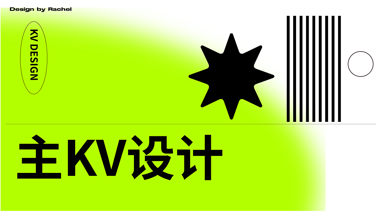 作品集（图ZMzAxMjAxNzky） - 商业插画 - 站酷设计师山形水形云形原创素材 - 站酷ZCOOL