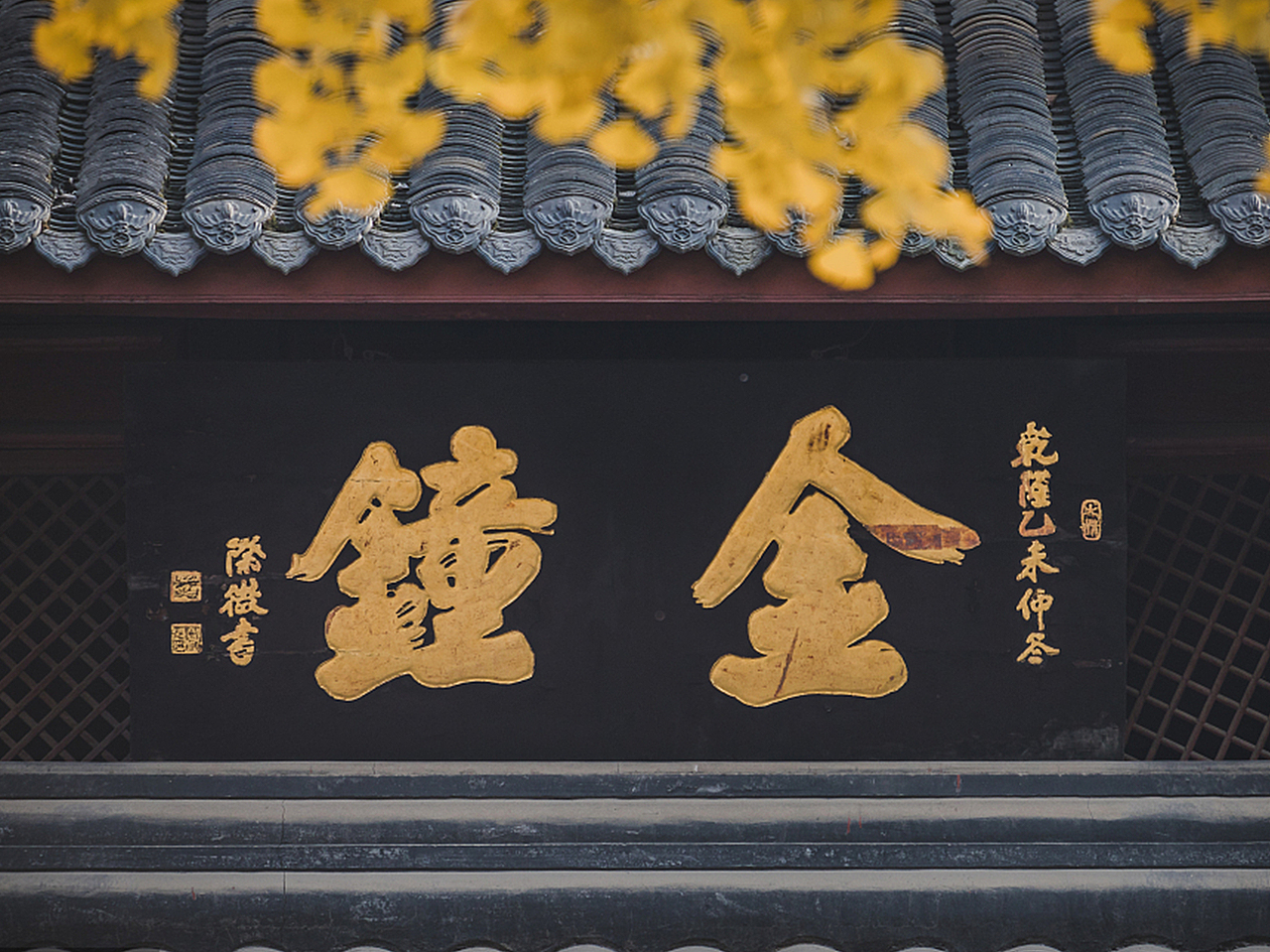 辣当家·川味馆|借力川文化缔造视觉资产