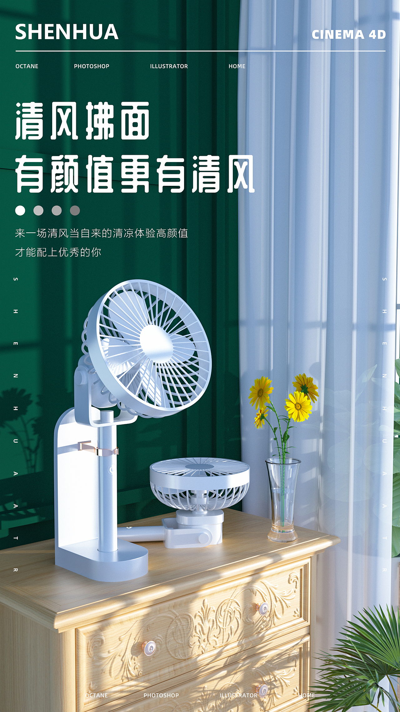 2022年临摹、半原创、商业工程作品合集