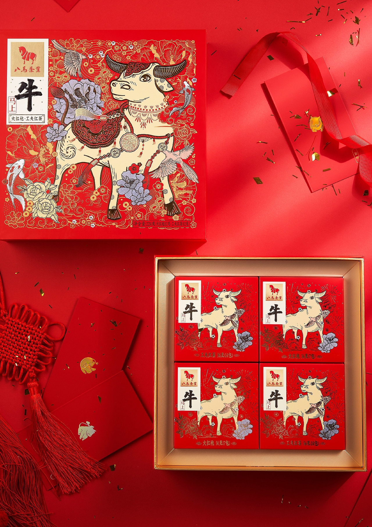 马上牛茶礼组合装
