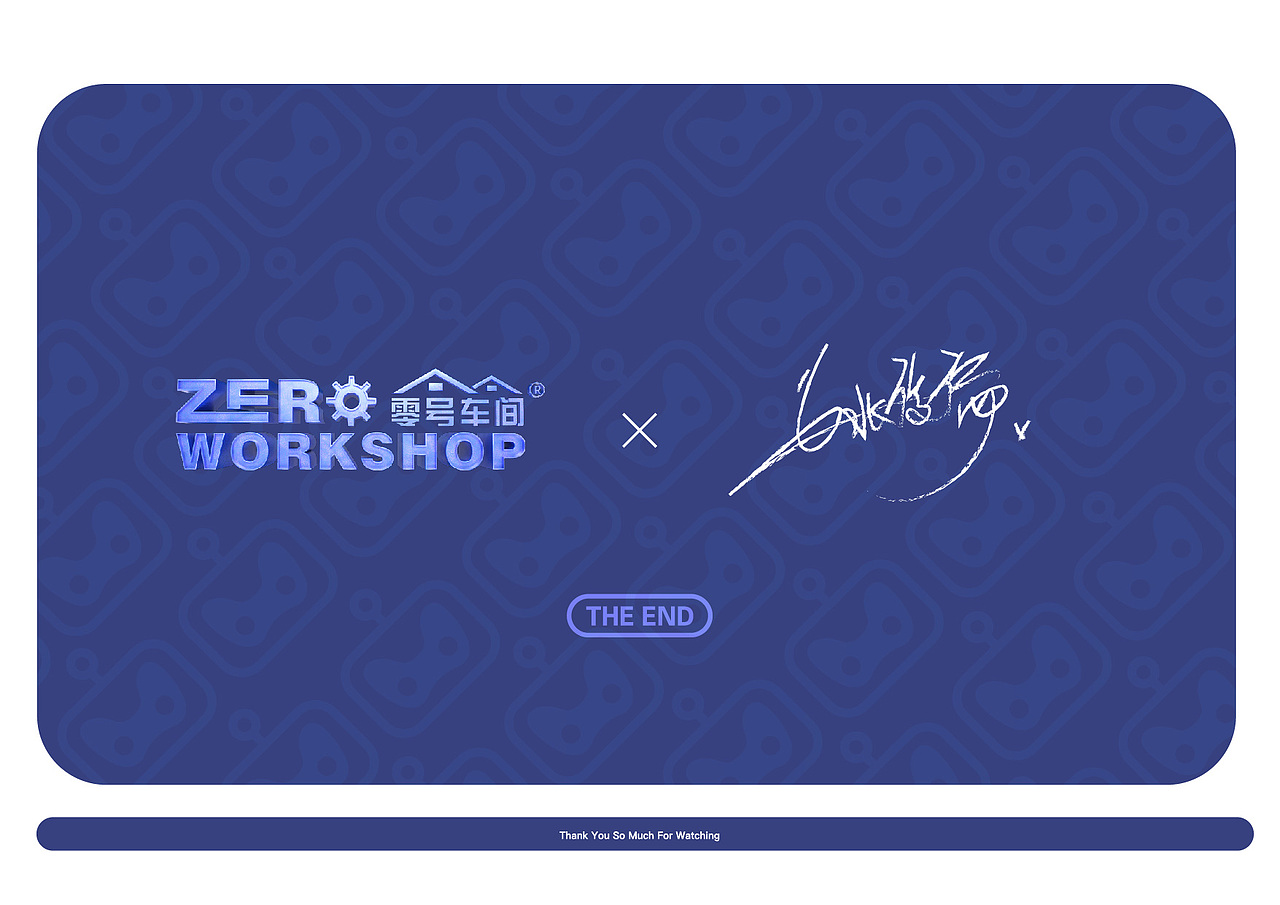 工作品牌总结（图ZMzIyNjAwMTgw） - 品牌 - 站酷设计师姚靓仔原创素材 - 站酷ZCOOL
