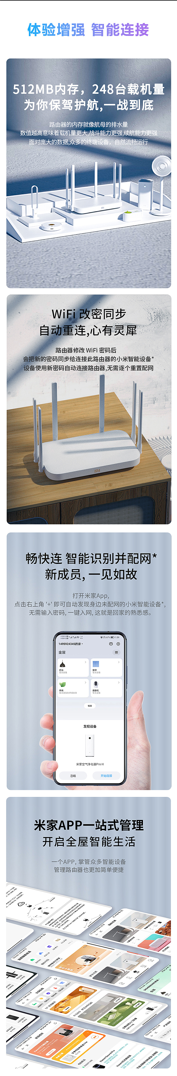 项目合集（图ZMzMzMjU5MTMy） - 电商 - 站酷设计师小胡不爱洗脚原创素材 - 站酷ZCOOL