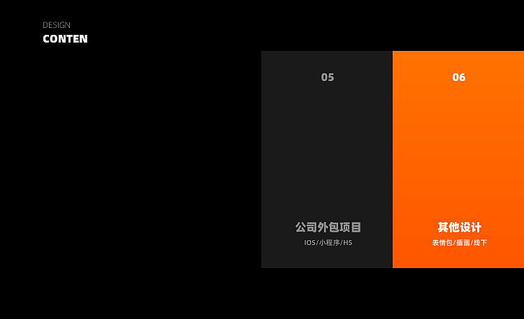 UI作品集总结（图ZMzA5NzUxNDc2） - APP界面 - 站酷设计师橙子CWL原创素材 - 站酷ZCOOL