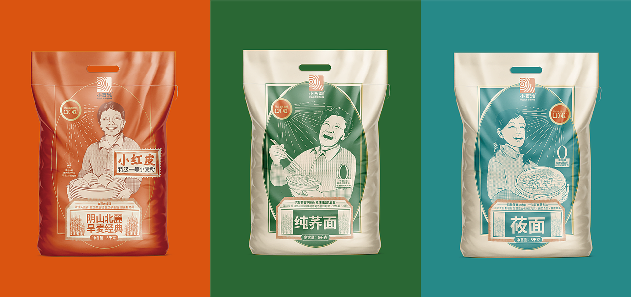 旱地红皮面粉包装设计（图ZMzYyMTU0NzY4） - 包装 - 站酷设计师元力觉醒战略包装原创素材 - 站酷ZCOOL