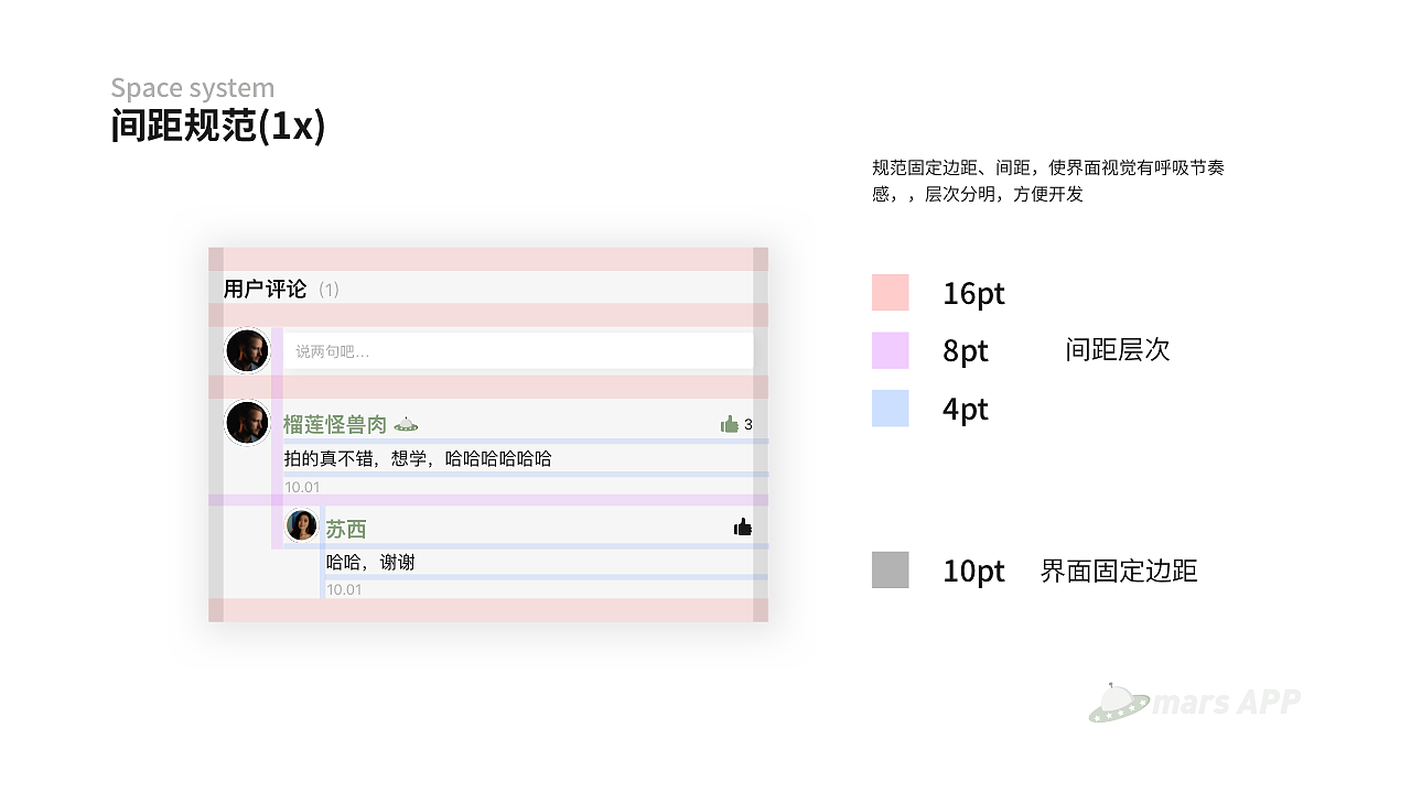 UI作品集-榴莲怪兽肉-2022（图ZMzAyNTc3Mjcy） - 软件界面 - 站酷设计师榴莲怪兽肉原创素材 - 站酷ZCOOL