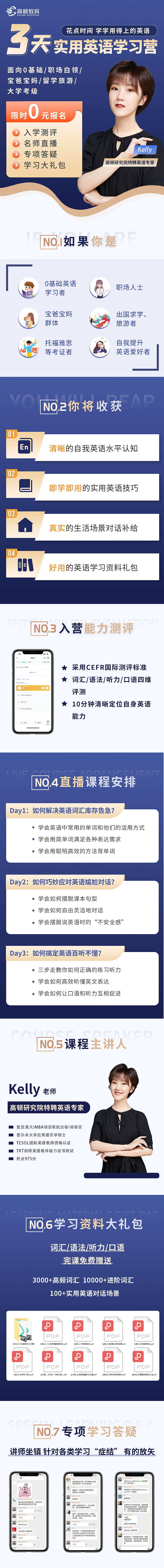 最新设计（图ZMzAxOTk4NTYw） - APP界面 - 站酷设计师小幺1314原创素材 - 站酷ZCOOL
