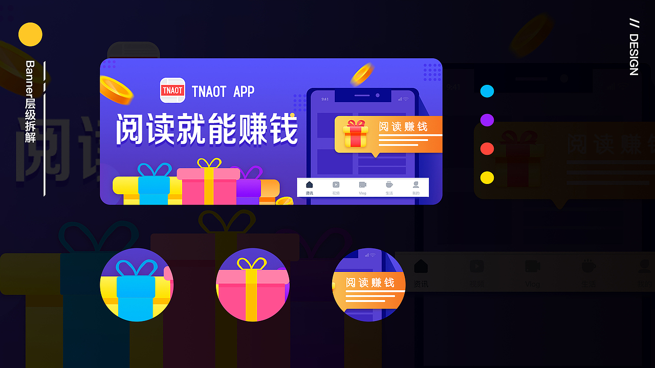 作品整理（图ZMzA1OTY4Mjcy） - APP界面 - 站酷设计师Renliy原创素材 - 站酷ZCOOL