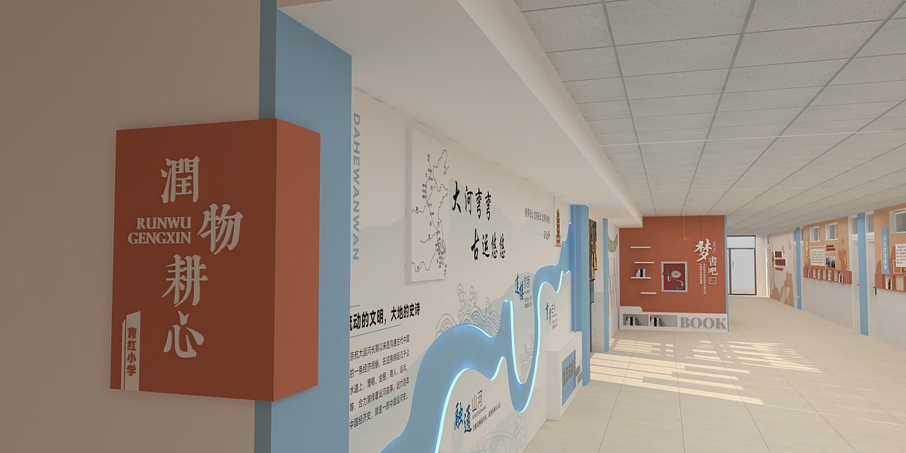 让红色基因薪火相传