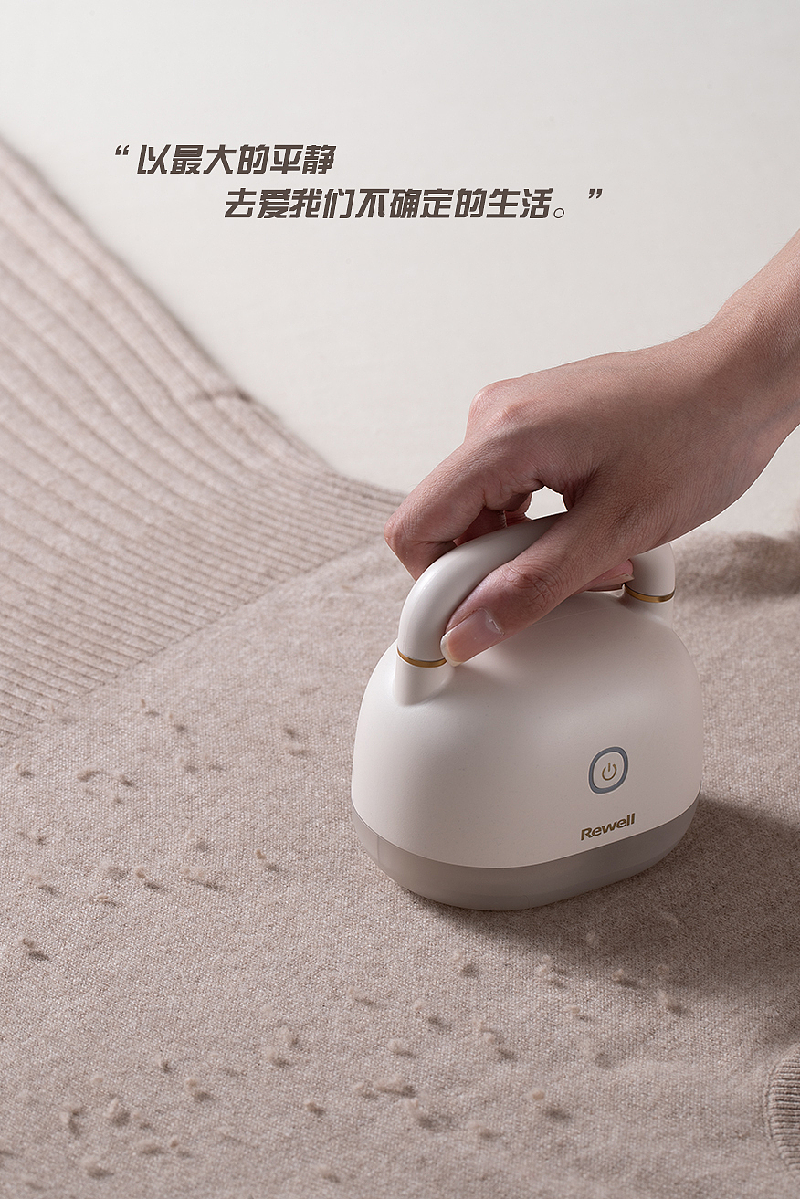 日威小包包毛球修剪器详情页冬季爆款去球器