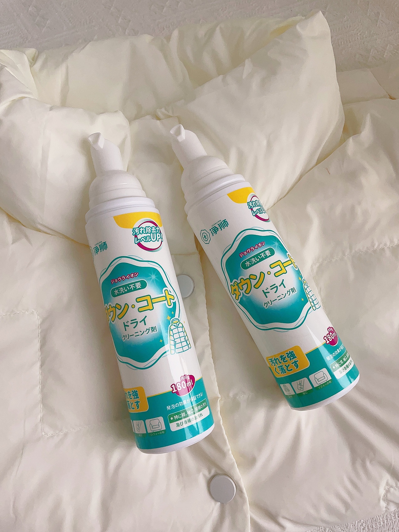 净狮羽绒服干洗剂