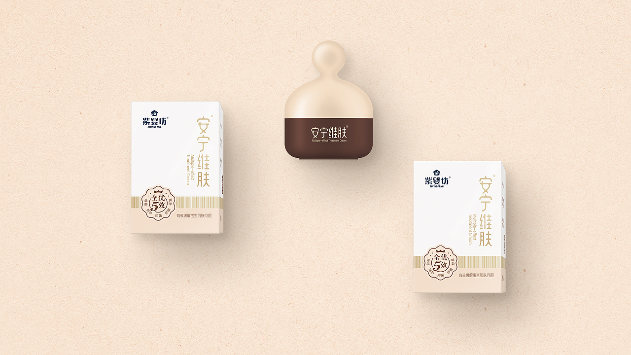 标志设计小集合，回顾一部分标志