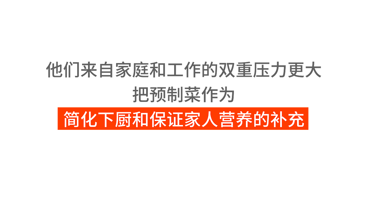 黔味预制菜包装（图ZMzY0MzM2MDE2） - 包装 - 站酷设计师广西如鱼设计原创素材 - 站酷ZCOOL