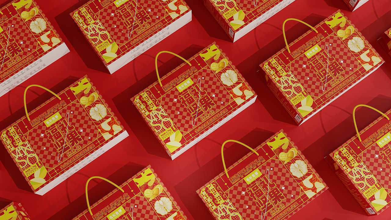 名松良铺坚果礼盒系列包装设计(来自草木青设计)