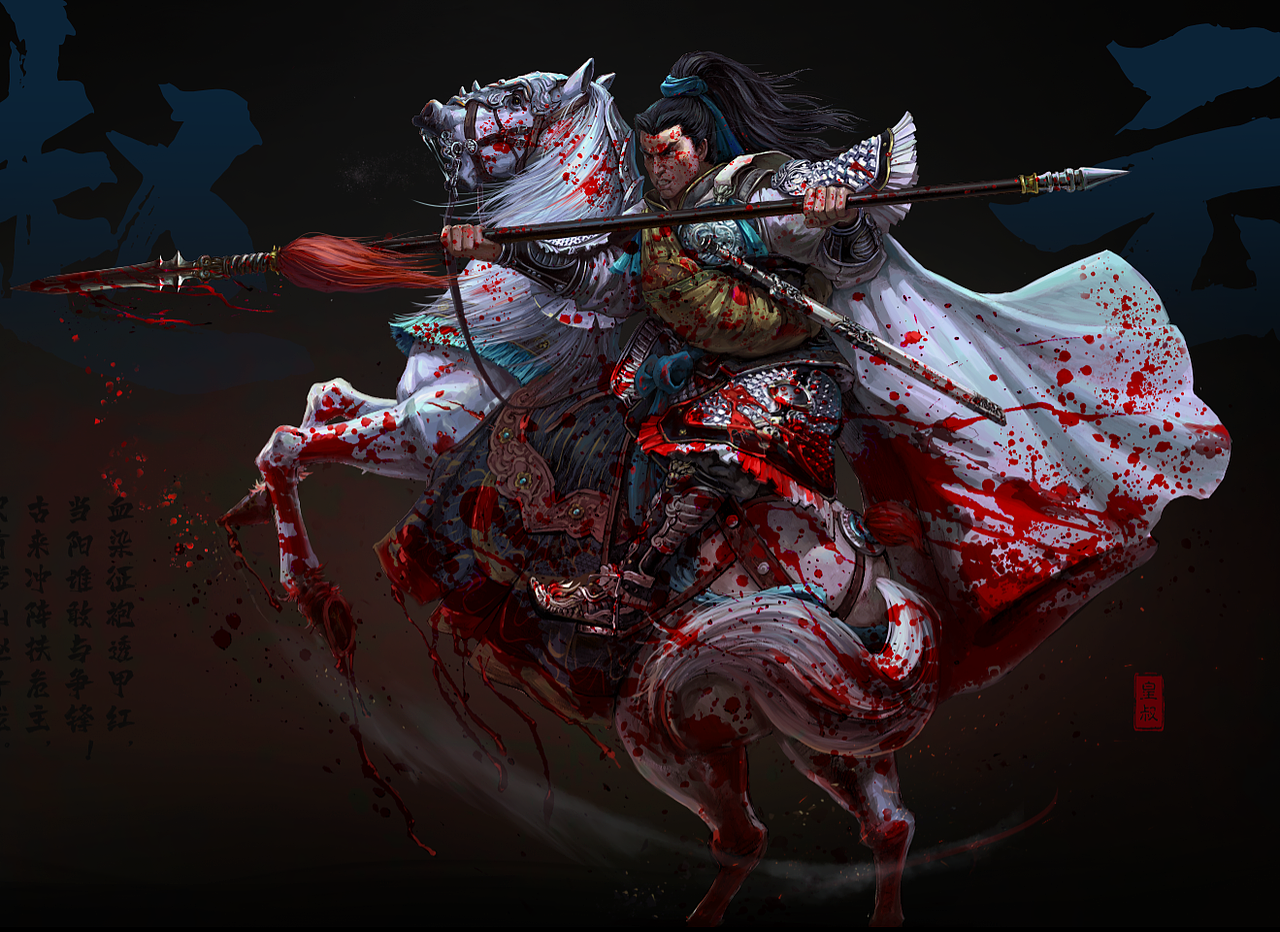 五虎上将——赵云(字子龙)(图ZMzI3OTE2OTg4) - 创作习作 - 站酷设计师皇叔在画画原创素材 - 站酷ZCOOL