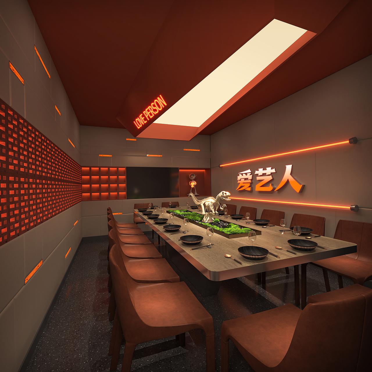 爱艺人·烤羊排 | 品牌全案设计（图ZMzIwMjYxMDk2） - 品牌 - 站酷设计师ZR子然设计原创素材 - 站酷ZCOOL