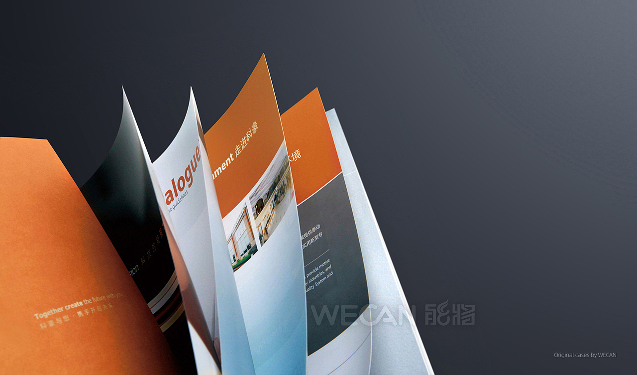 机械VI设计|VI升级设计|机械品牌设计|工厂VI|制造业VI