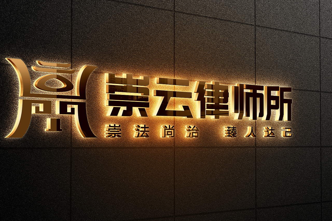 logo（圖ZMzQ3MzA1NDUy） - Logo - 站酷設(shè)計師Go高原創(chuàng)素材 - 站酷ZCOOL