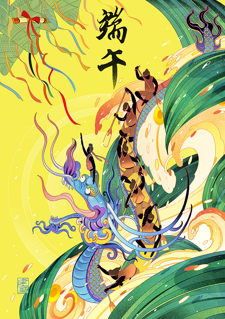 画了点画【2022】（图ZMzI2MTcxMjg0） - 新锐潮流插画 - 站酷设计师JJJJ建哥原创素材 - 站酷ZCOOL