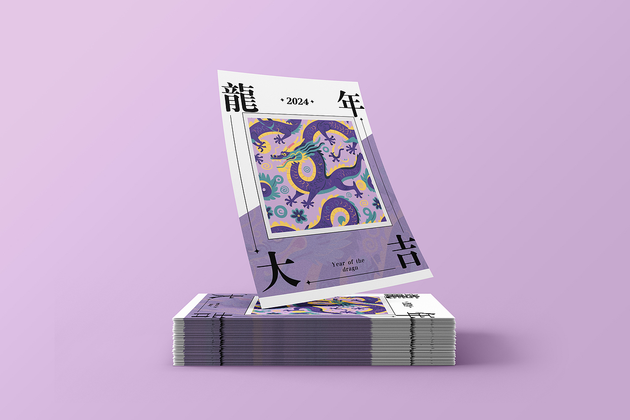 龙年大吉（图ZMzYwNTQ3NDIw） - AI作品 - 站酷设计师明日青空原创素材 - 站酷ZCOOL