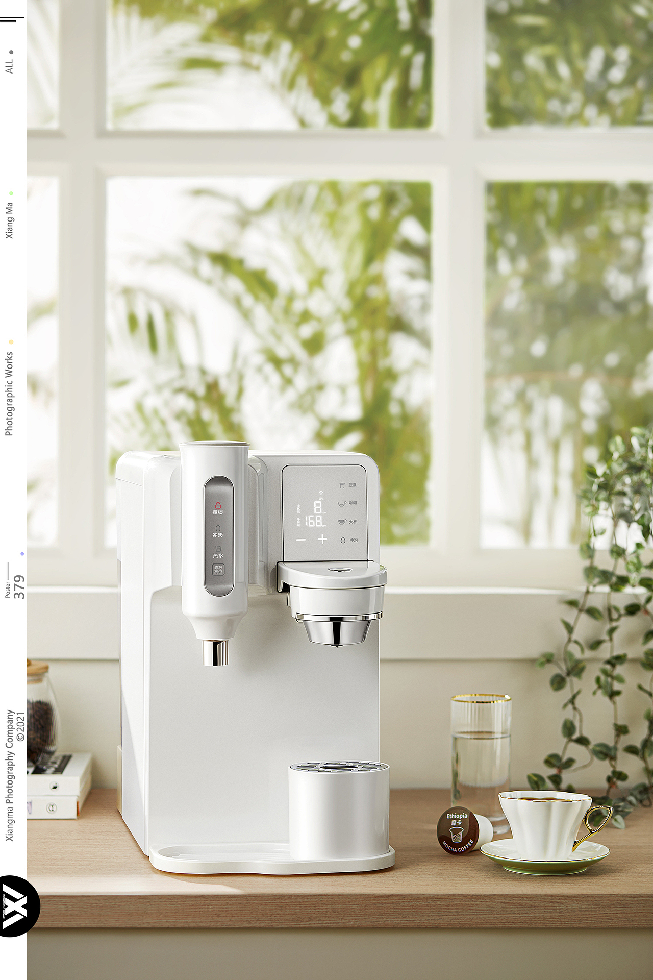 净水机 | Icefall | 响马摄影（图ZMzA2OTIwOTg4） - 产品摄影 - 站酷设计师XM小小马原创素材 - 站酷ZCOOL