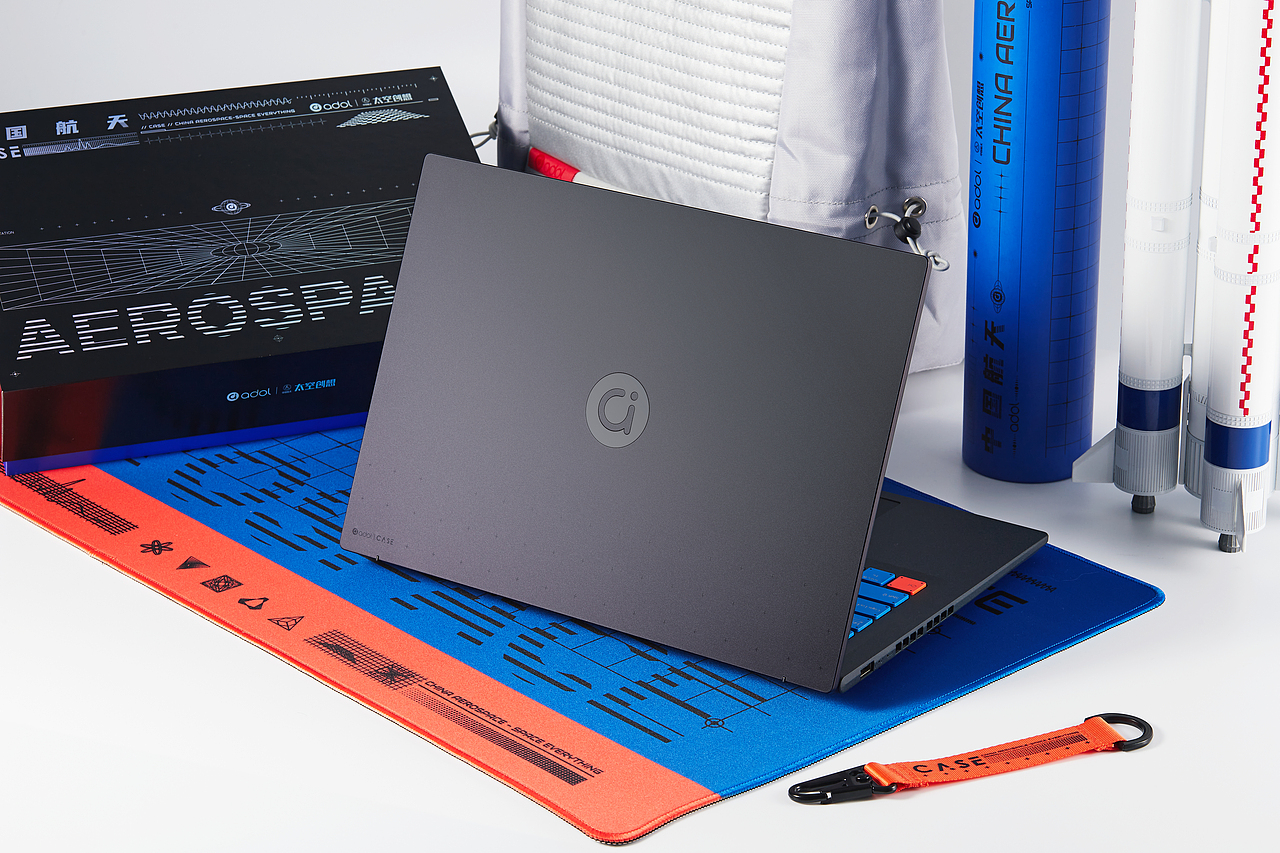 由航天联想到了什么?我想到了轻盈和先进!