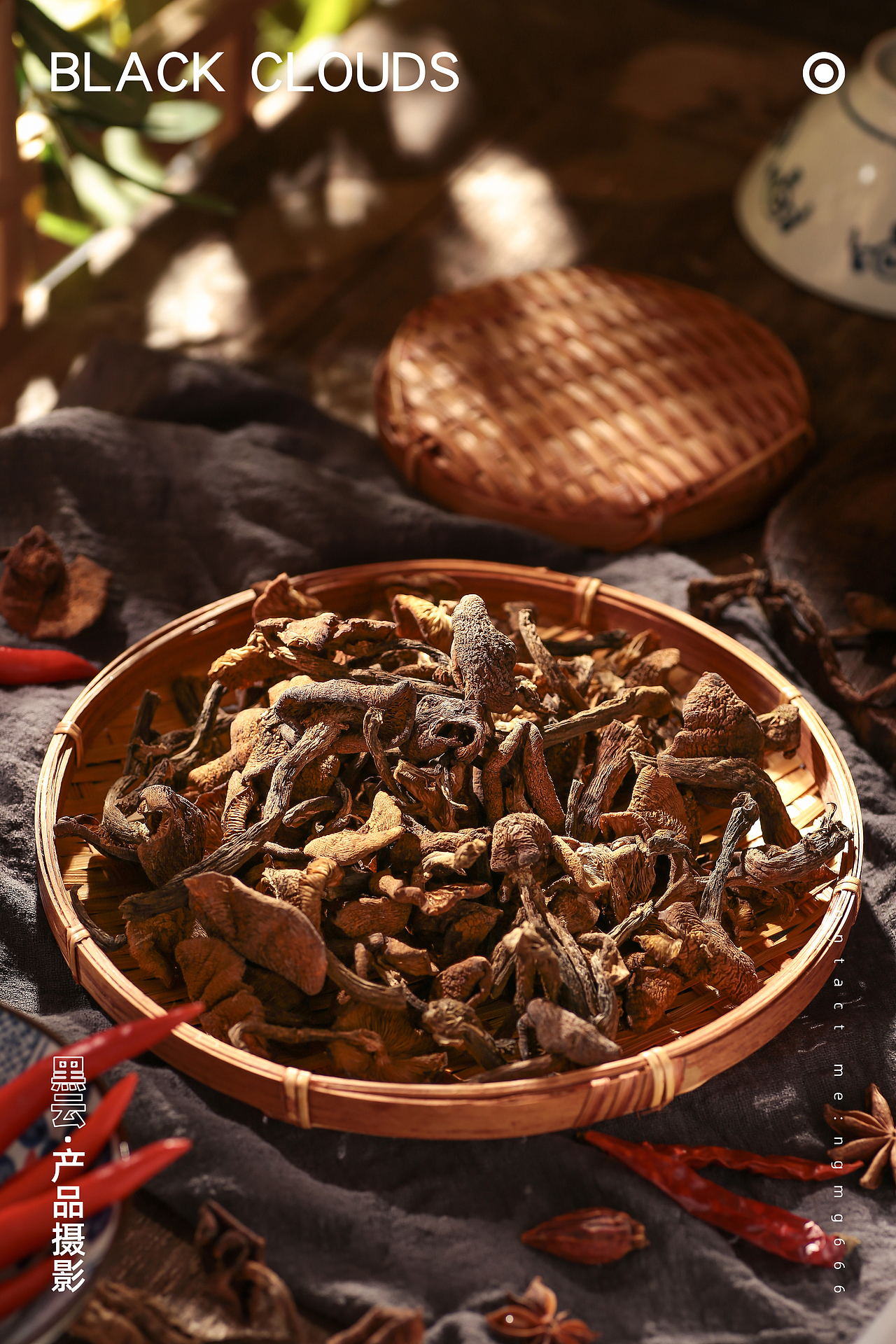 榛菇丨黑云产品摄影