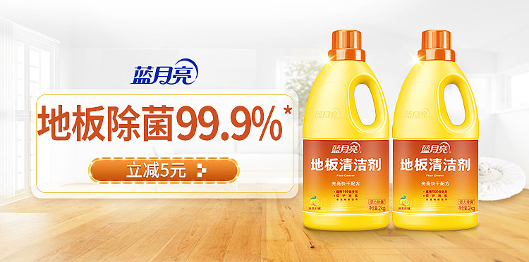 是一些banner（图ZMzQ1NTI3NDcy） - 品牌 - 站酷设计师他们叫我军先生原创素材 - 站酷ZCOOL