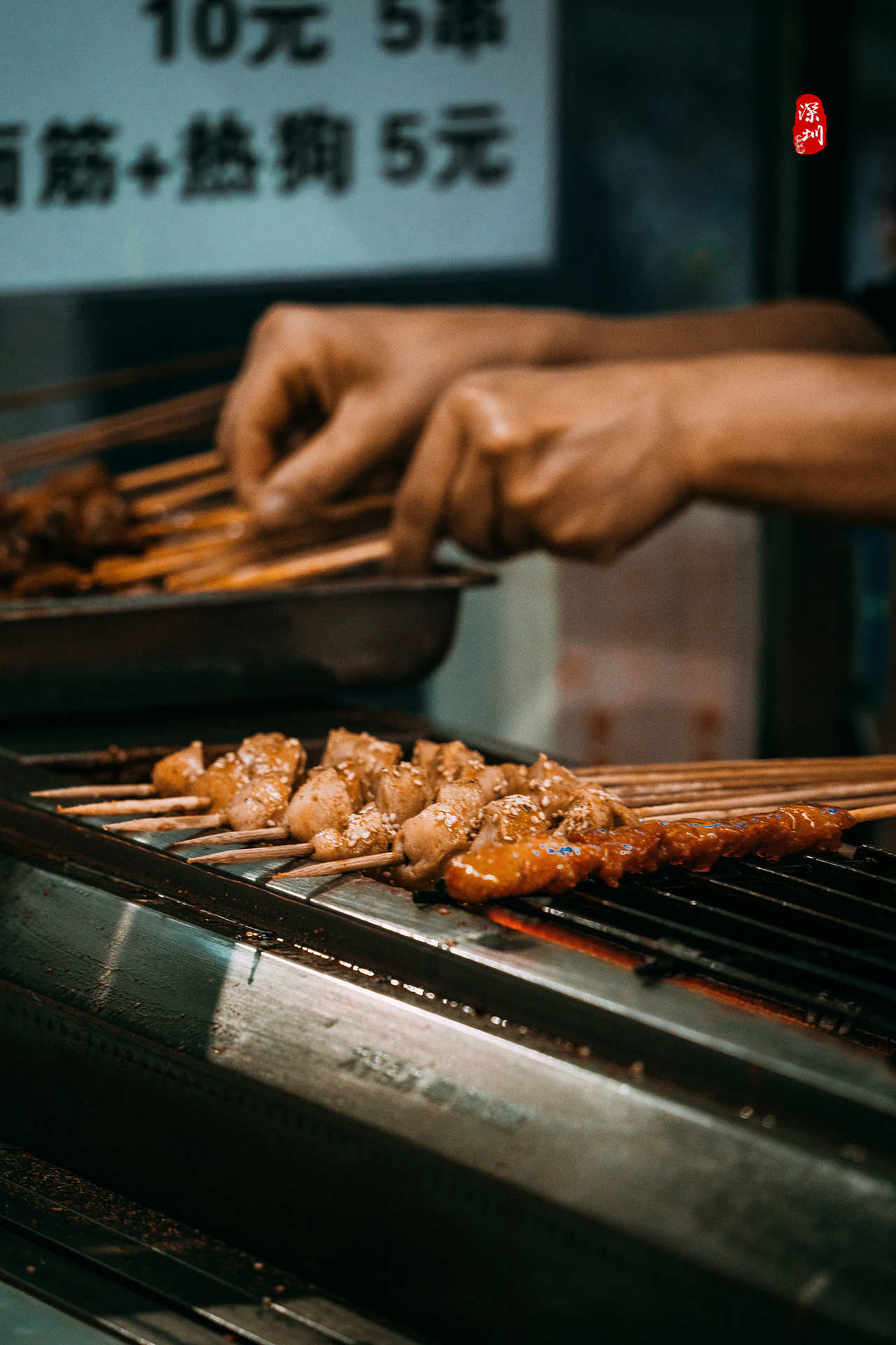 旅行摄影·深圳行(都市篇)